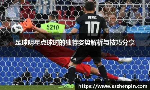 南宫ng28相信品牌的力量