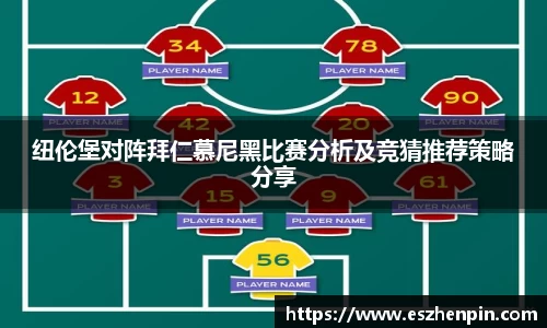 南宫28相信品牌的力量