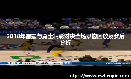 南宫28相信品牌的力量