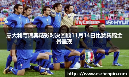 南宫ng28相信品牌的力量