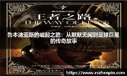 南宫ng28相信品牌的力量