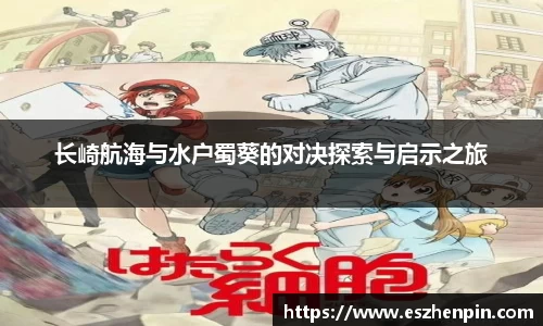 ng28相信品牌的力量