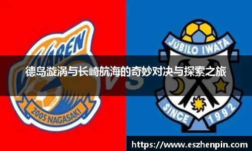 南宫ng28相信品牌的力量