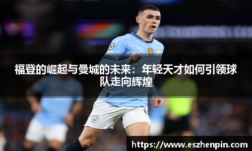 ng28相信品牌的力量官网