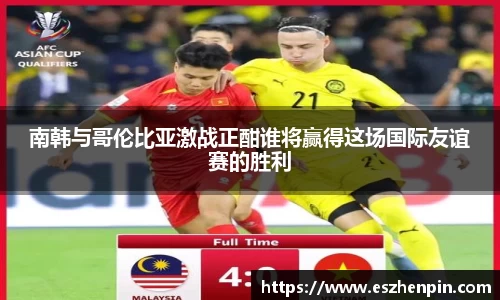 ng28相信品牌的力量