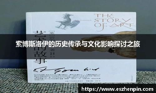 南宫28相信品牌的力量