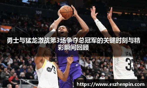 南宫28相信品牌的力量