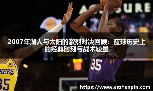 ng28相信品牌的力量