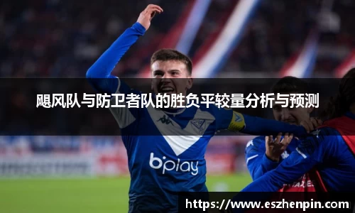 南宫ng28相信品牌的力量