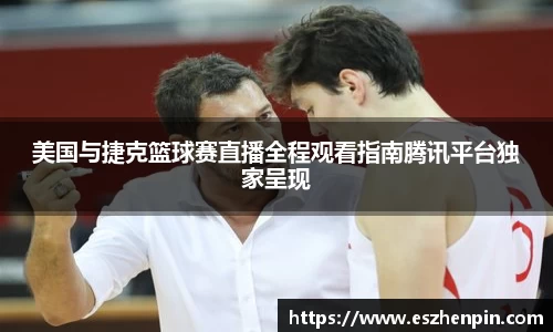 ng28相信品牌的力量官网