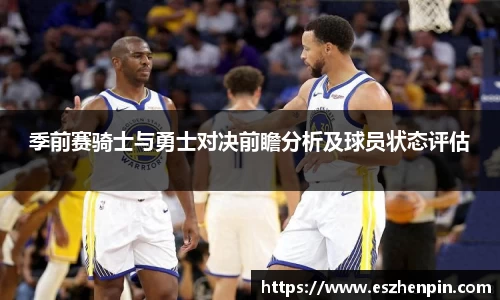 南宫ng28相信品牌的力量