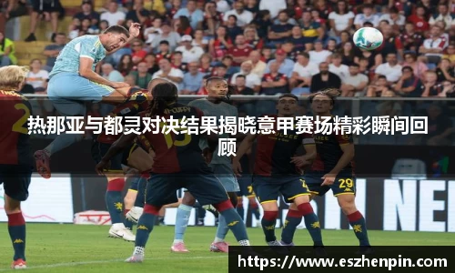 ng28相信品牌的力量