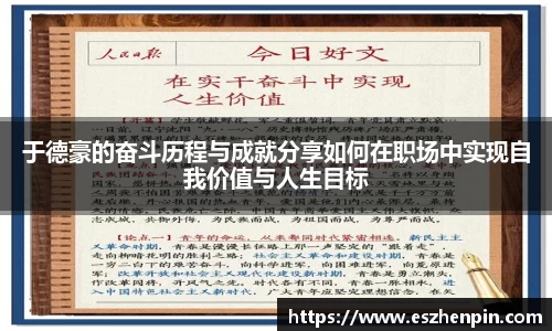 ng28相信品牌的力量