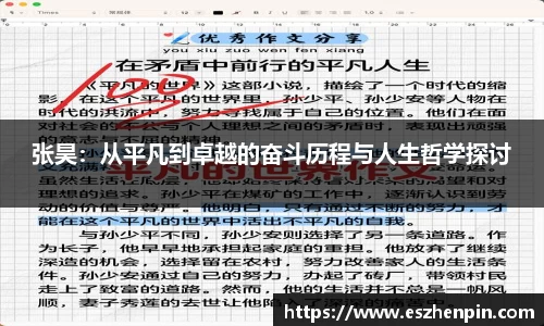 ng28相信品牌的力量官网