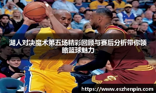 ng28相信品牌的力量