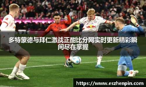 南宫ng28相信品牌的力量