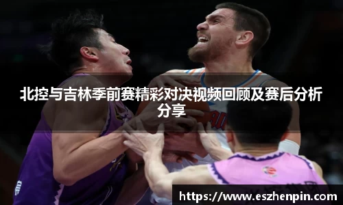 ng28相信品牌的力量