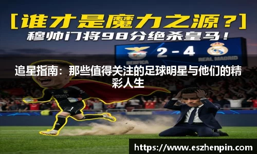 ng相信品牌的力量官网