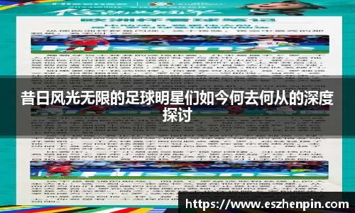 ng·28中国南宫网站