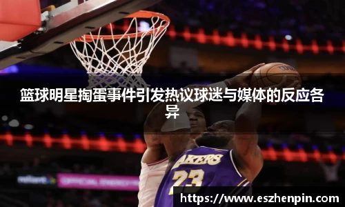 ng相信品牌的力量官网