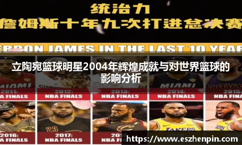 ng·28中国南宫网站