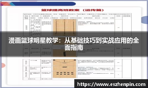 ng28南宫