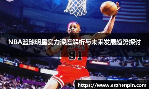 南宫ng·28(中国)相信品牌力量