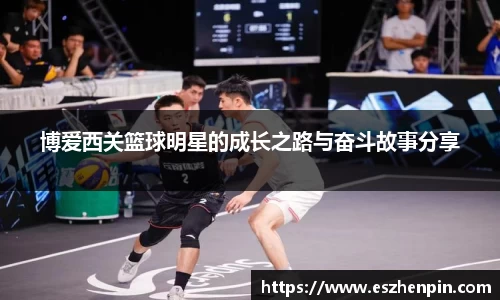 南宫ng·28(中国)相信品牌力量