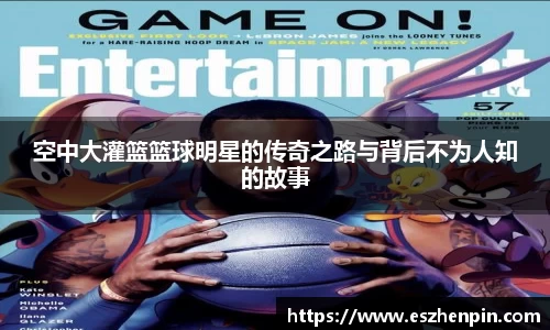 ng28南宫
